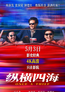 入浴交尾中文字幕